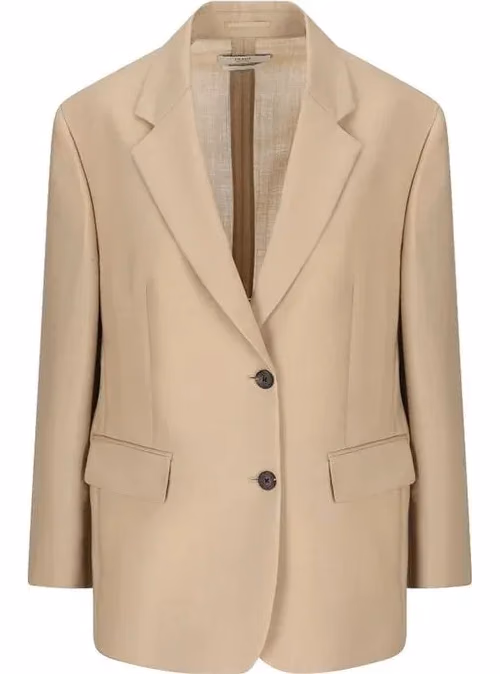 Prada Beige Mohair Blazer