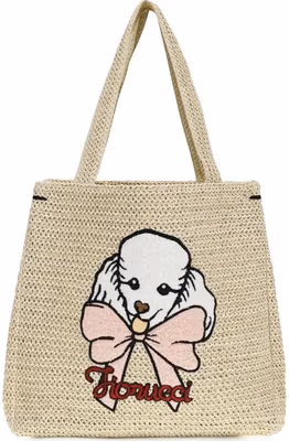 Beige Paper Shoulder Bag