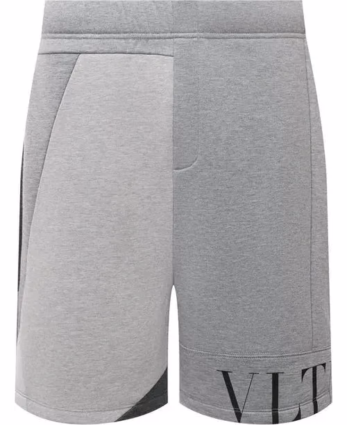 Valentino Garavani Gray Modal Shorts