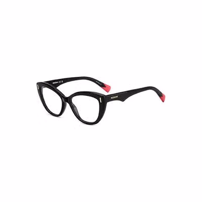 Black Acetate Glasses (Frames)