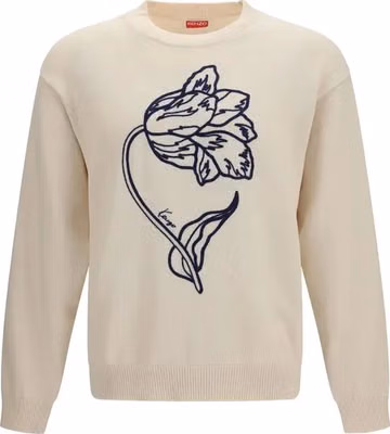 Beige Cotton Sweatshirt