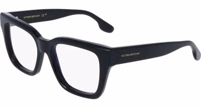 Black Plastic Glasses (Frames)