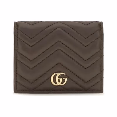 Brown Lamb Ovis Aries Aries Wallet
