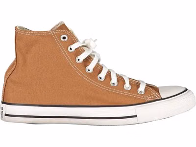 Brown Polyester Unisex Sneaker