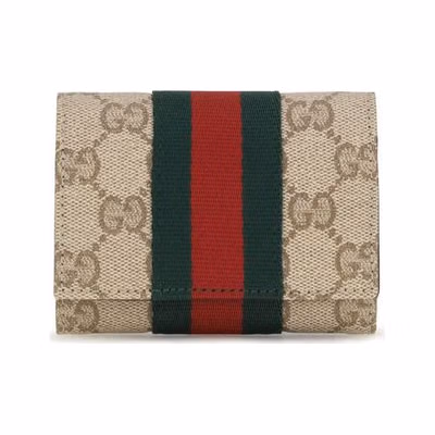 Beige Cotton Wallet