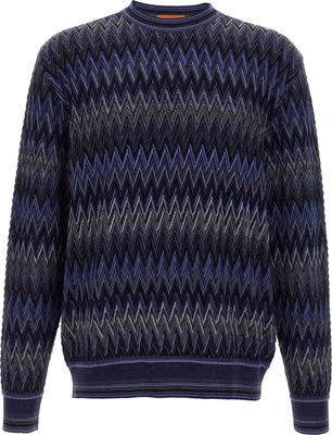 Blue Wool Cardigan
