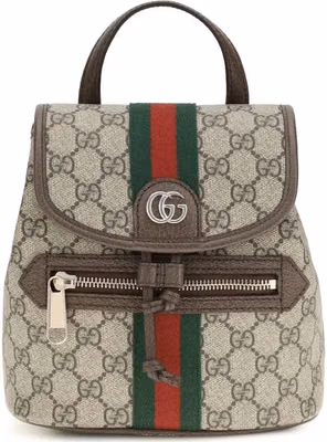 Beige Fabric Backpack