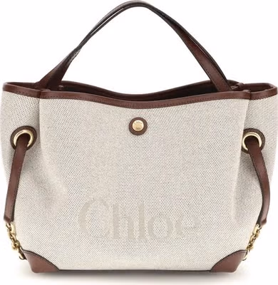 Beige Fabric Shoulder Bag