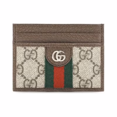 Brown Polyethylene Cardholder
