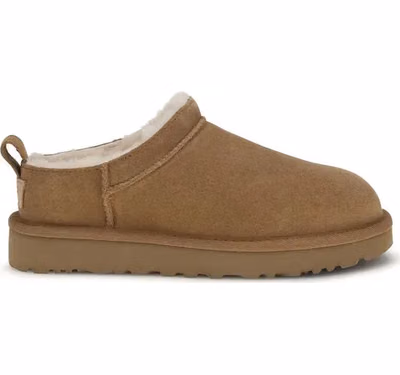 Brown Suede Leather Mules