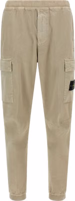 Beige Cotton Cargo Pants