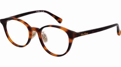 Brown Acetate Glasses (Frames)