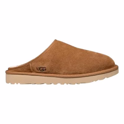 Beige Suede Leather Clogs